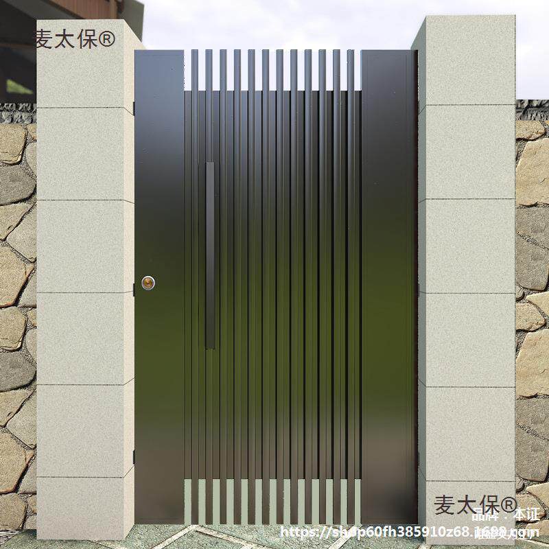 太保别墅门铁艺庭院单双开现代不锈钢花园院子小门户外铁门进户