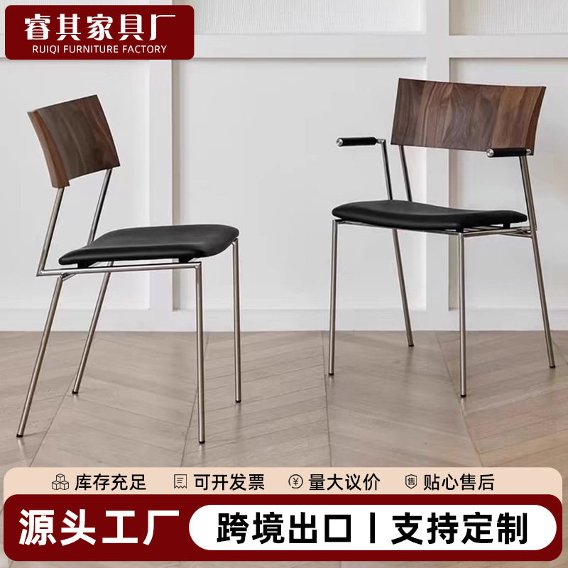 简约餐椅复古休闲书房餐吧咖啡馆展厅座椅实木不锈钢靠背椅轻奢