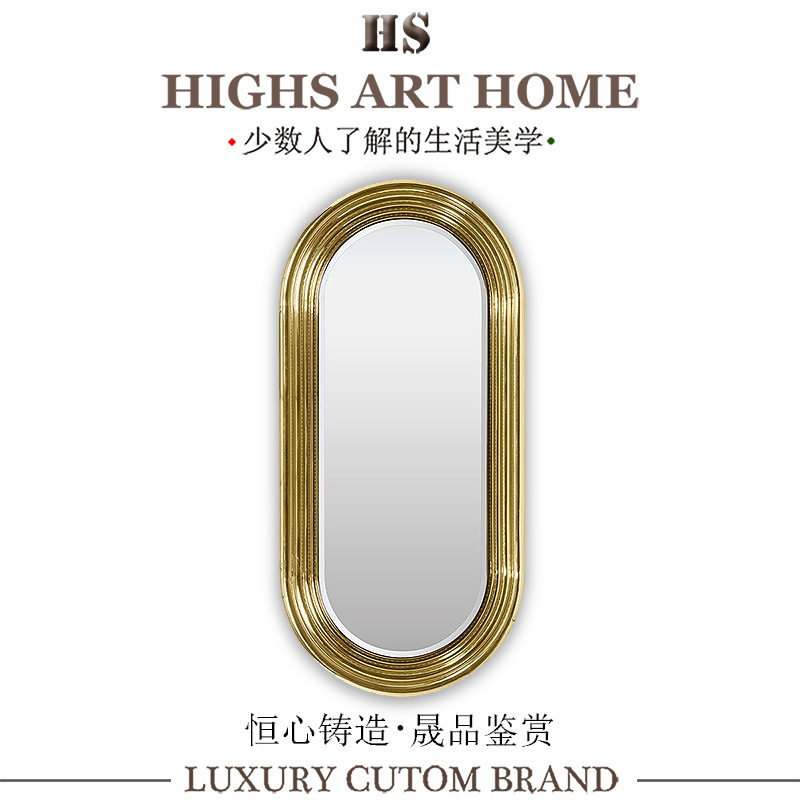 豪奢设计师黄铜LED浴室镜