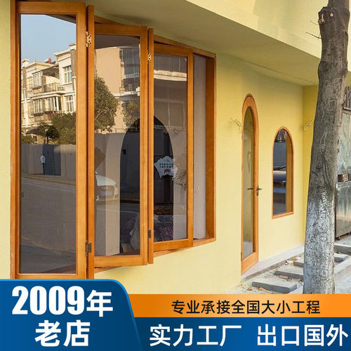 双扇全景铝合金落地折叠阳台窗