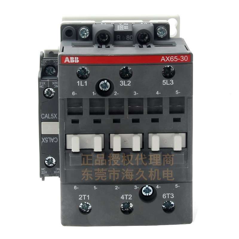 ABB低压系列交流接触器AX205-30-11-80*220-230V 1SFL501074R8011