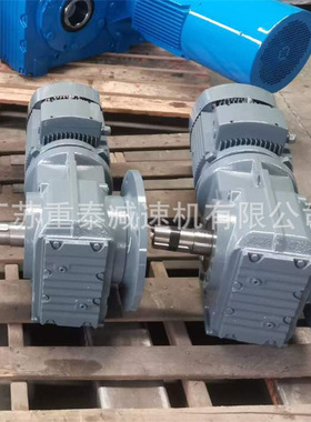 螺旋锥减速机KF67-Y2.2-4P-30.28-A轴装式斜齿轮减速器 噪音低