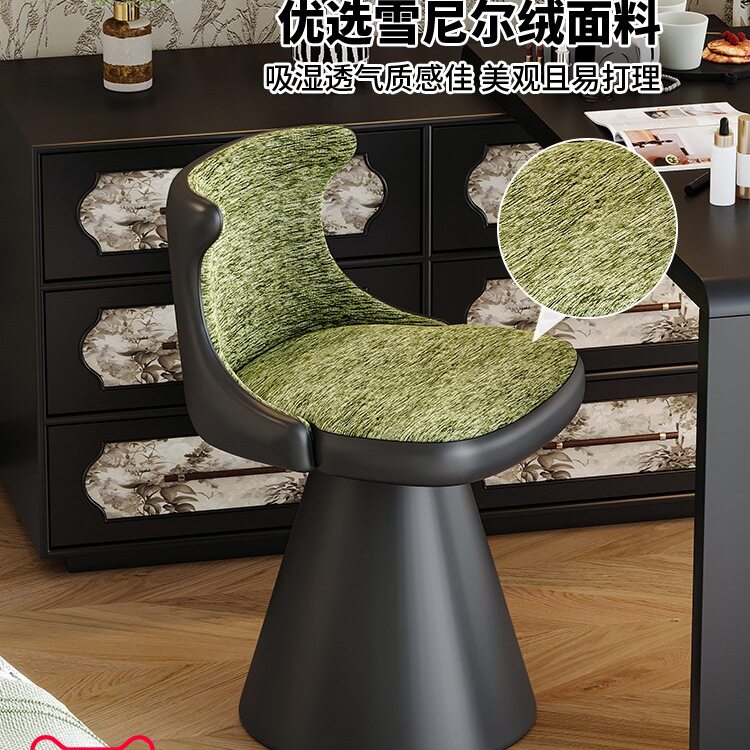 可旋转中古轻奢复古化妆椅