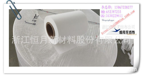 双组分无纺布49克9cm门幅成分pe加PEt，卫材料特种包装用