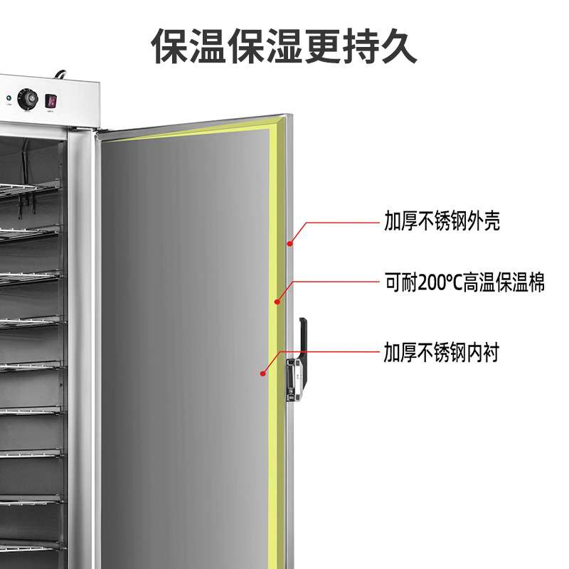 凯丽特商用宴会保温车4层不锈钢保温餐车移动保温柜酒店月子中心