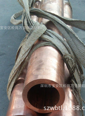 TP2耐压紫铜管 C1100薄壁红铜管 大口径无缝铜管159*3.0 108*2
