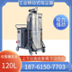 7500工业移动式 7.5KW移动式 工业吸尘器SH 脉冲吸尘器7.5kw吸尘机