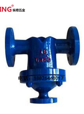UFS-16C型铸钢汽水分离器法兰丝扣疏水阀高温蒸汽气水分割DN25 32
