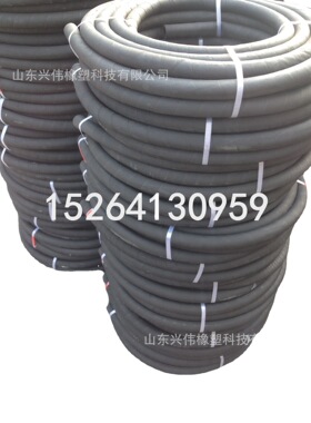 DN25mm32mm38mmm橡胶管 夹布蒸汽胶管 麻面夹布胶管