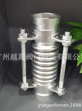 304 316L CF8M不锈钢沟槽卡箍编织软管 沟槽卡箍金属软管波纹管