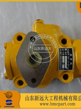 优先阀 山推配件 SL50W装载机1455-76-19000 山推装载机配件