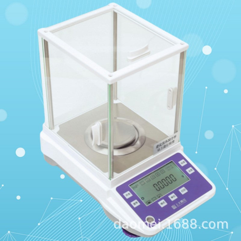 电子分析天平 FA1004/1204/2004/2204/3204C万分之一称重量0.1mg