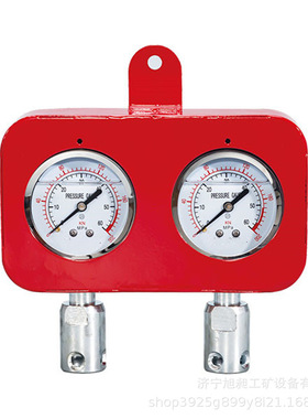 低价销售SY-60型综采支架测压表（双表）综采支架测压表（双表）