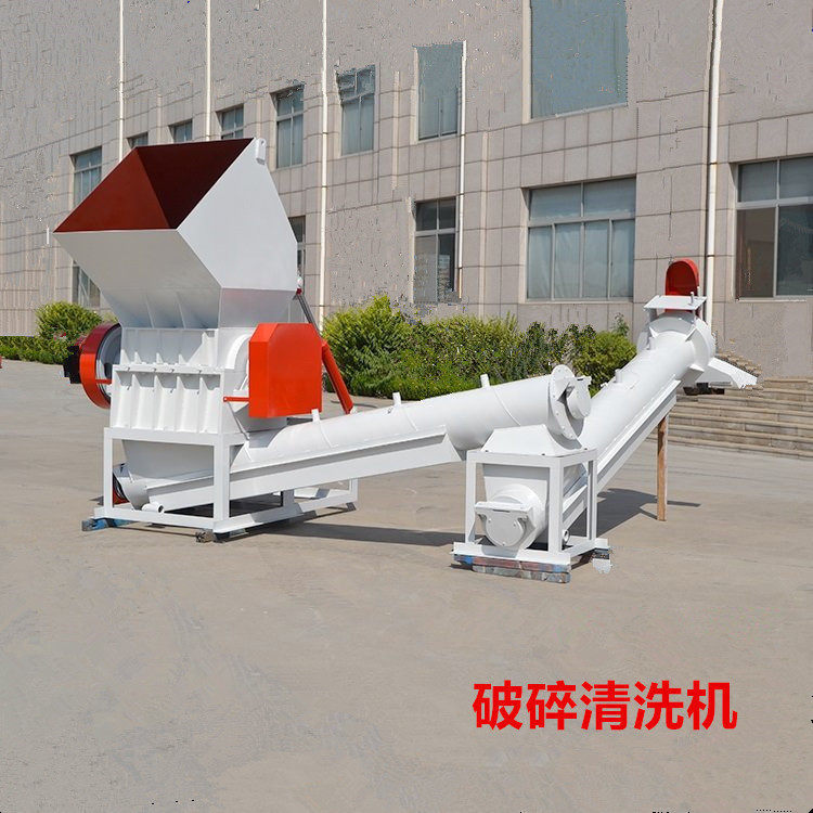 塑料滚筒清洗机塑料薄膜地膜清洗捞料甩干机塑料脱水机,橡塑材料及制品,其他塑料制品,淘宝优惠券,粉丝福利购,淘宝优惠卷