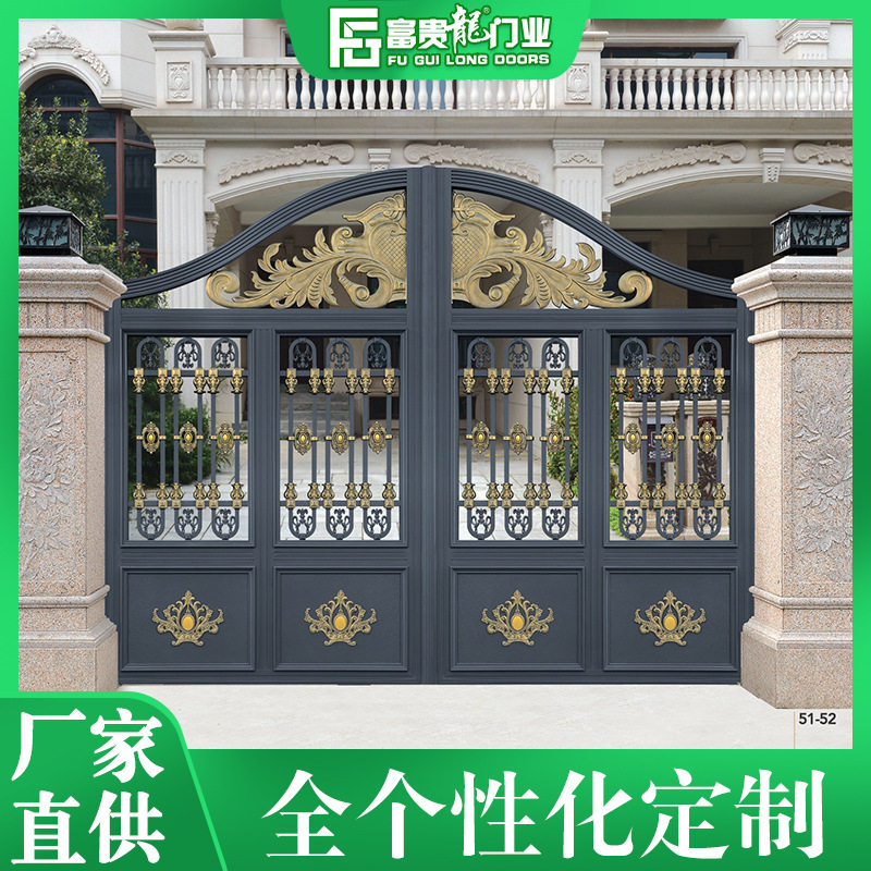 欧式铝艺电动防盗双开别墅大门