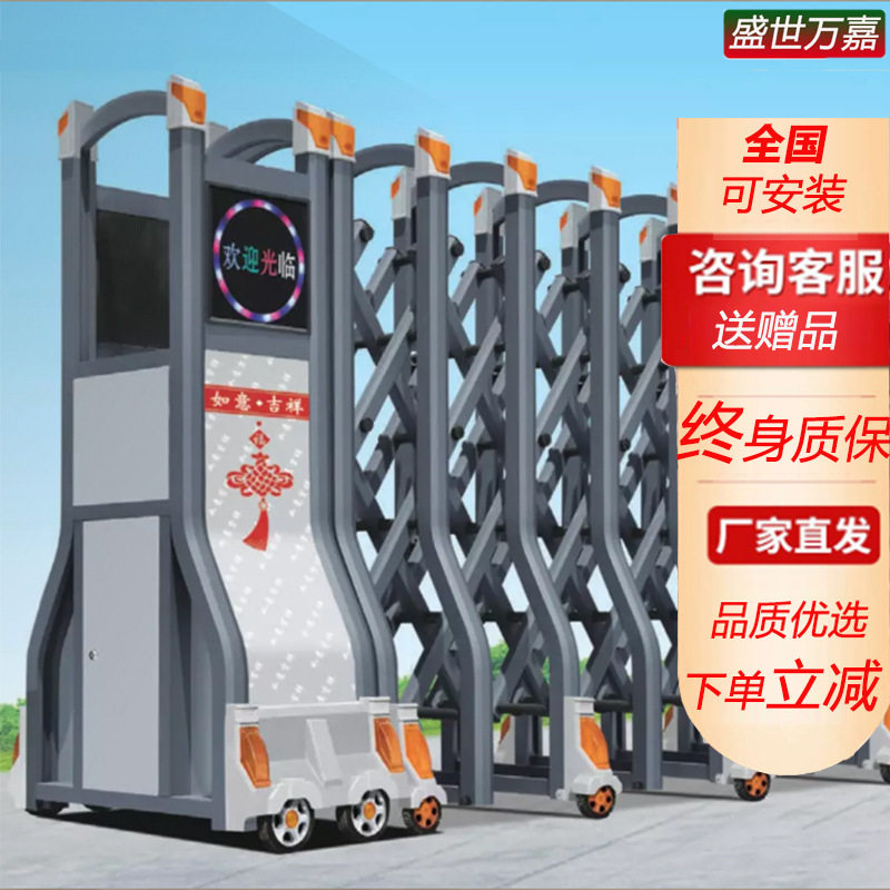 电动铝合金伸缩门庭院学校工厂