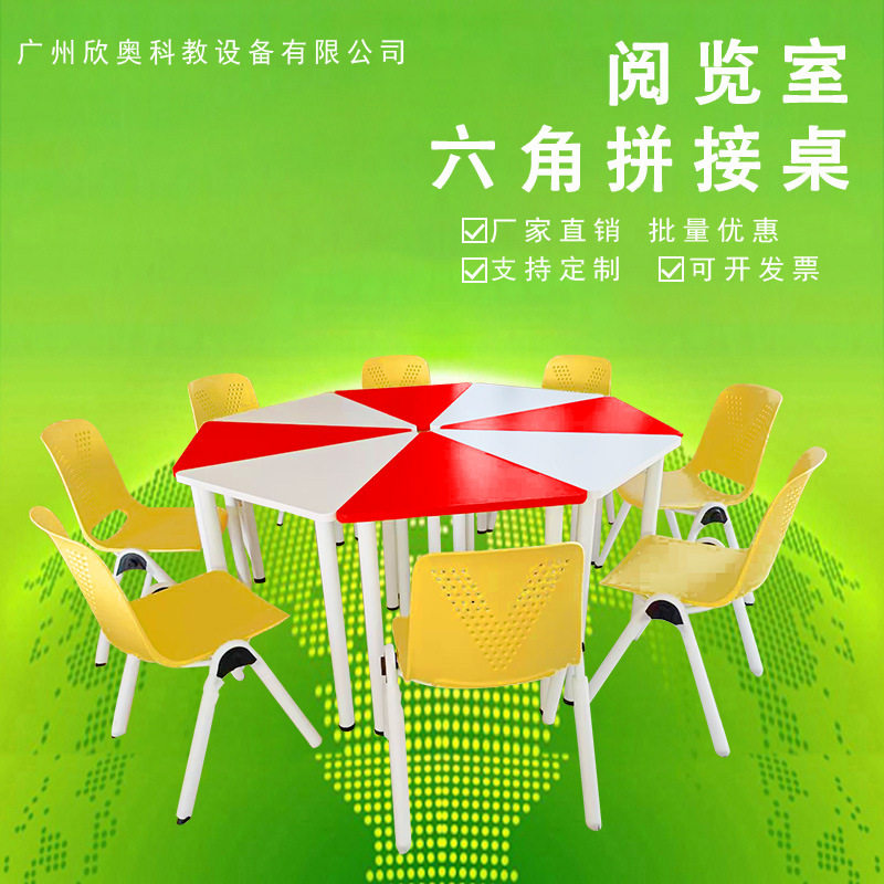 学生儿童培训班椅带写字板一体