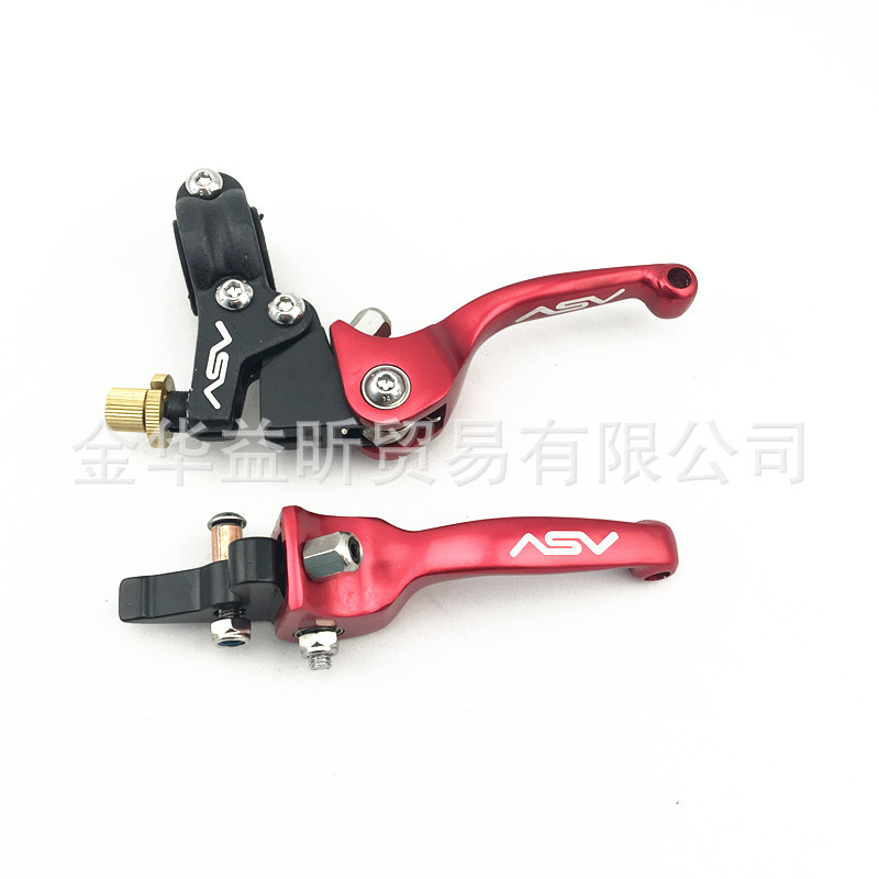 ASV/CNC折叠离合刹车手柄牛角