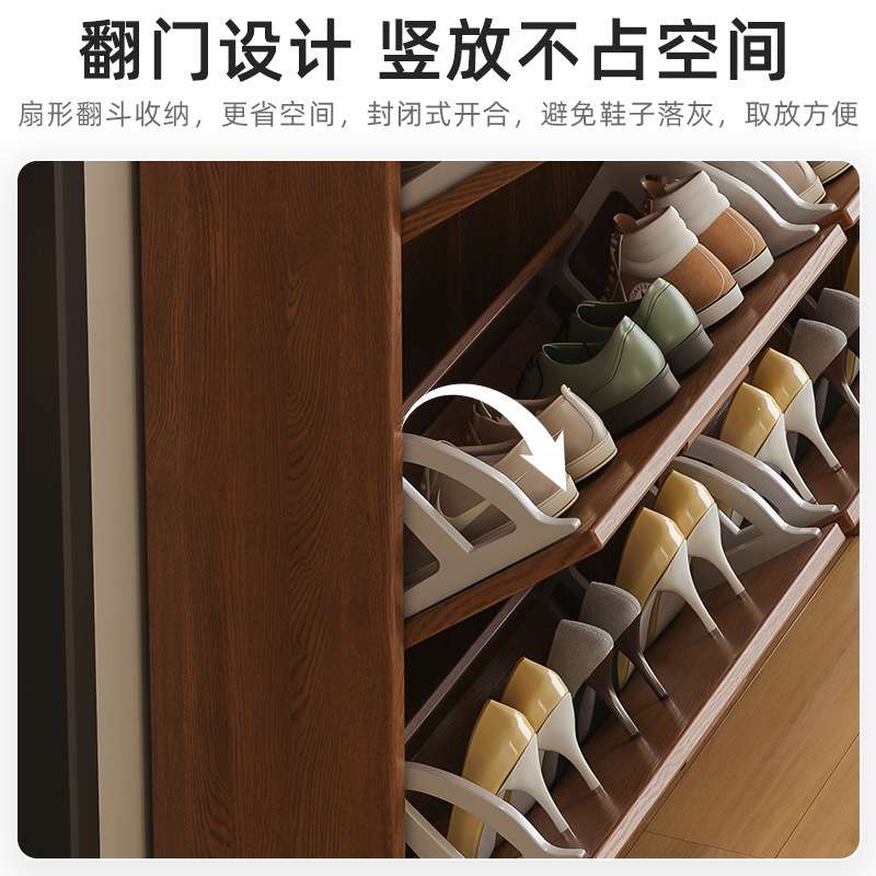 极窄超薄鞋柜入户收纳一体家用门口2025新款门外楼道翻斗鞋子鞋架