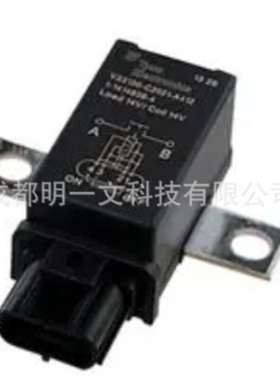 7-1414778-3车用继电器TE泰科 全新 V23130C2421A43 24V 260A