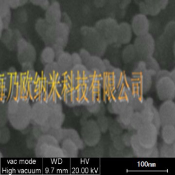 纳米铜粉,50nm球形铜粉