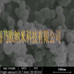 纳米铜粉，50nm球形铜粉