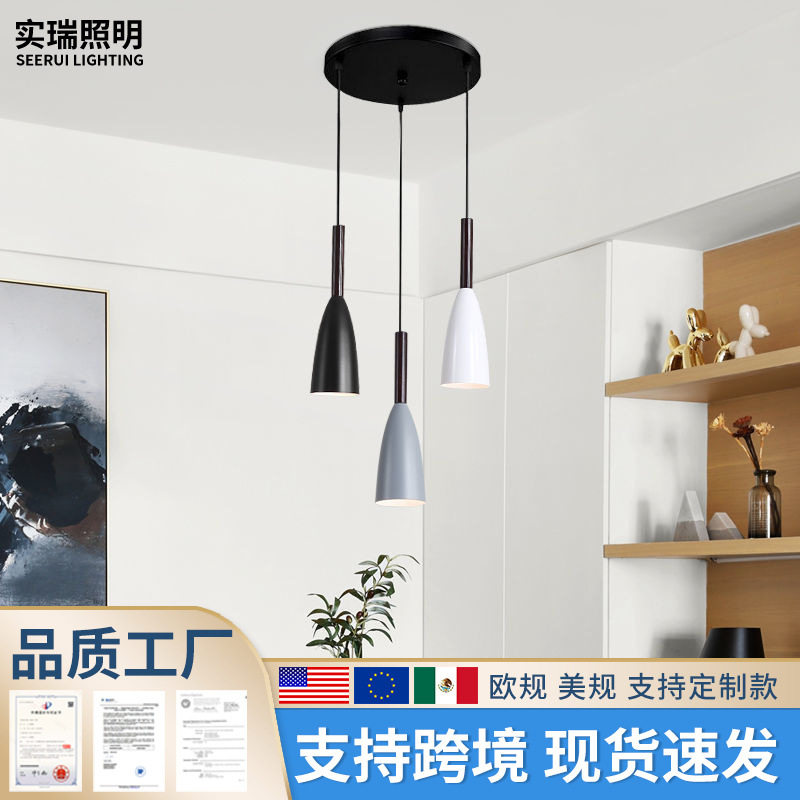 北欧现代简约大气家用餐厅吊灯创意餐厅三头灯具艺术loft铁艺吧台