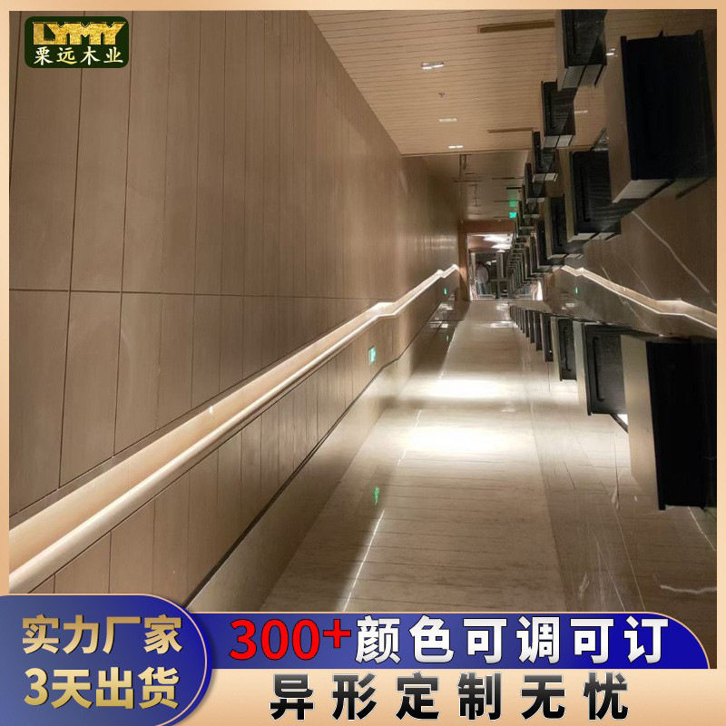 中式风格木饰面板厂家定制