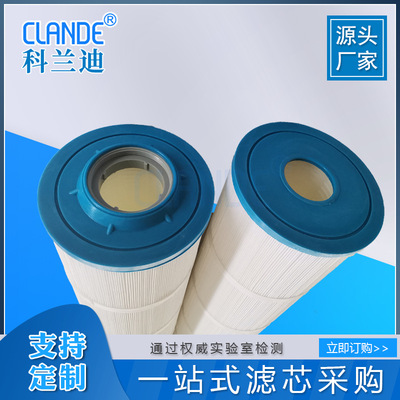 大型游泳池设备水前置过滤  FC-0685 FC-1227 FC-1297 泳池滤芯