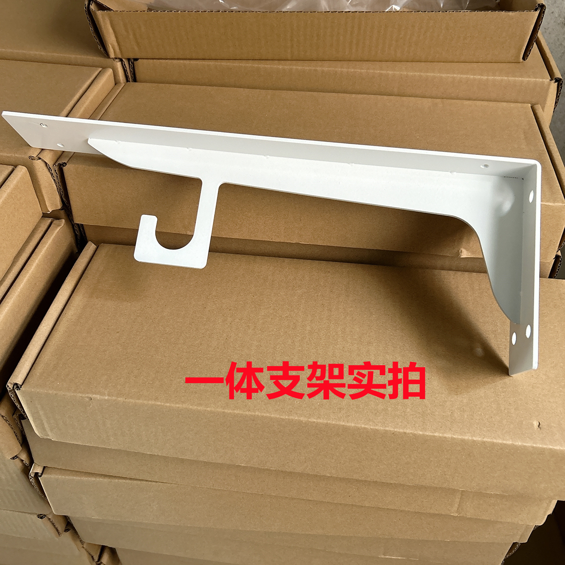 衣帽间一体壁挂衣杆支架