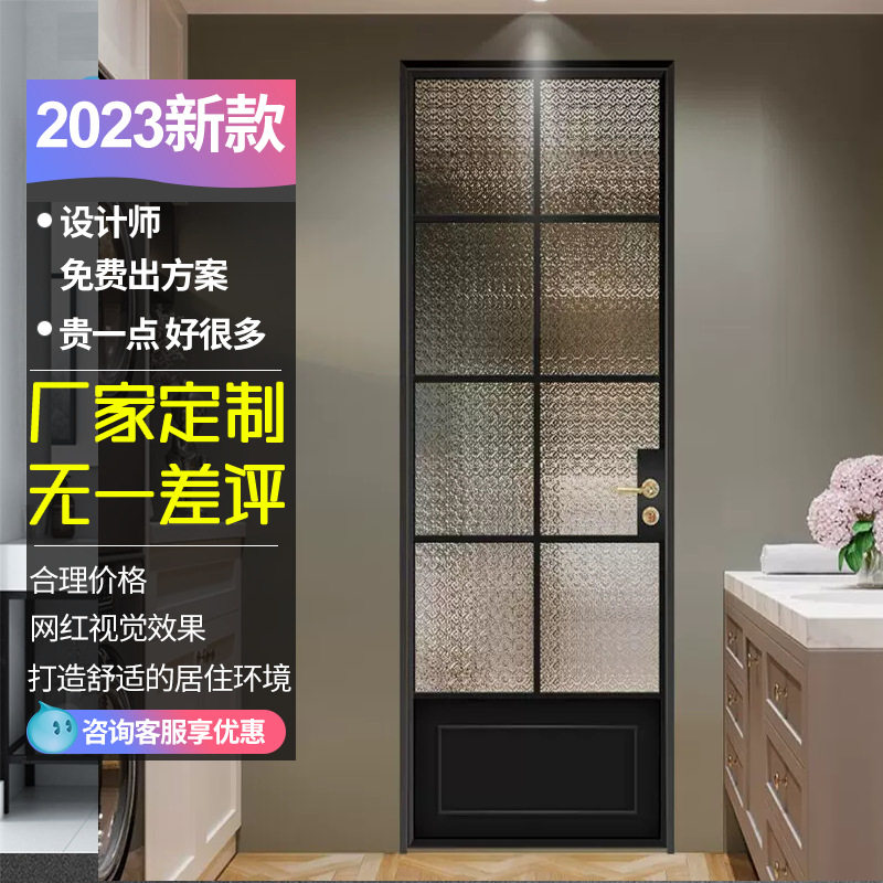 直销法式极简复古艺术玻璃门平开门卫生间厨房轻奢老铁门