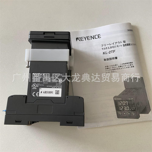 基恩士KL-2TF KL-N20V 原装 KL-32CX KL-16CT KL-N20Z 数显温控器