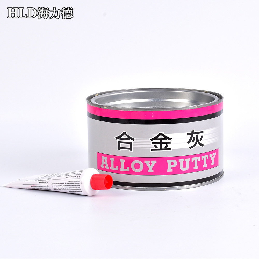 青岛定制合金原子灰腻子 汽车修补涂料金属设备修补腻子粉原子灰