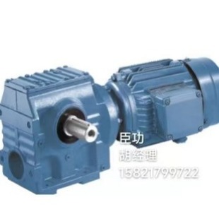 SA877 0°斜齿轮减速机S系列减速电机 YVP4KW