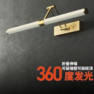 超亮镜前灯可伸缩 卫生间led智能版浴室洗漱台盆镜柜专用柜顶安装