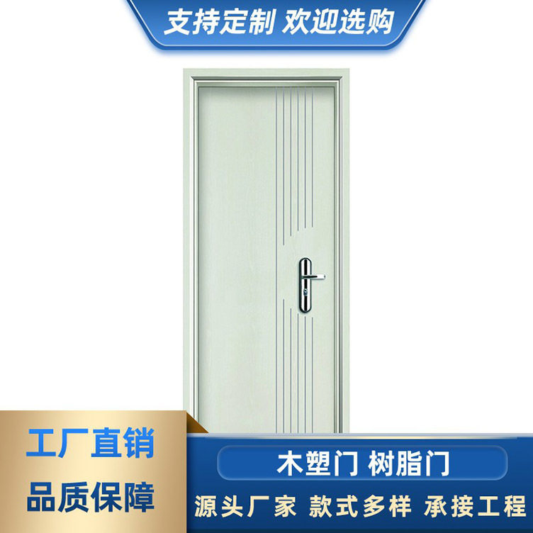学校医院防盗门家用入户门?