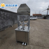 猪头牛头劈半机 羊头劈半机 脚踏液压劈头机留取脑花