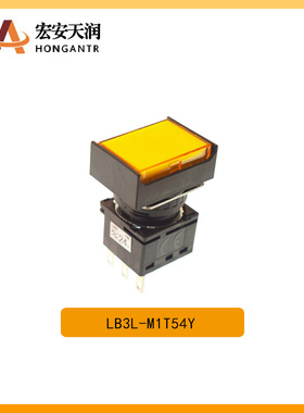 IDEC和泉 按钮开关 LB3L-M1T54Y