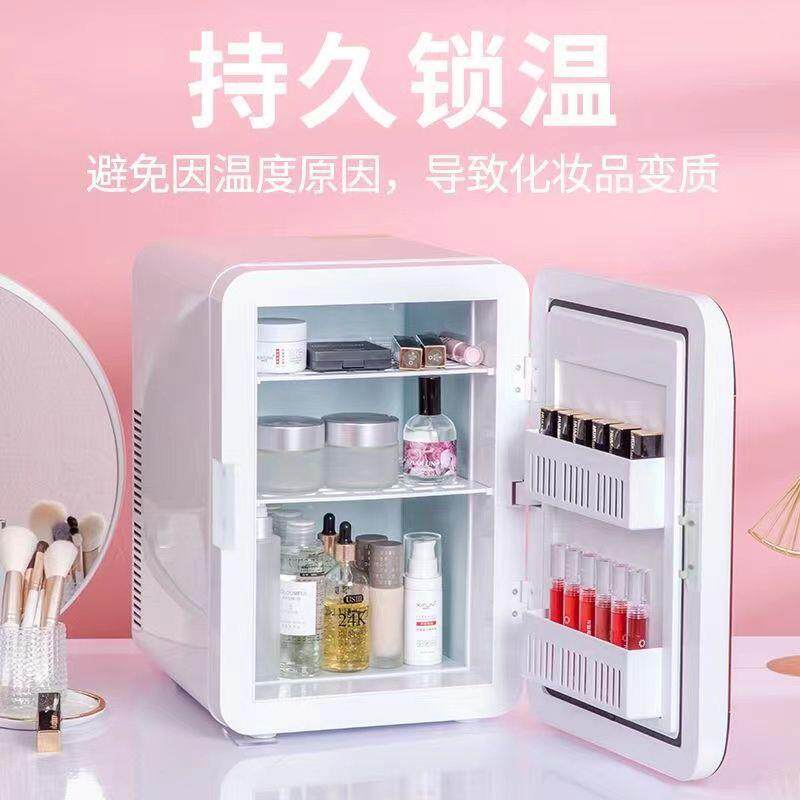 Amoi迷你小冰箱家用宿舍车家两用车载制冷保鲜小型学生单一人冷藏