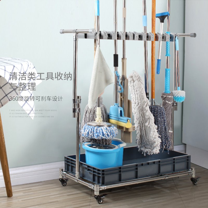 304不锈钢可移动拖把架落地式挂架扫把墩布置物架子整理清洁工具