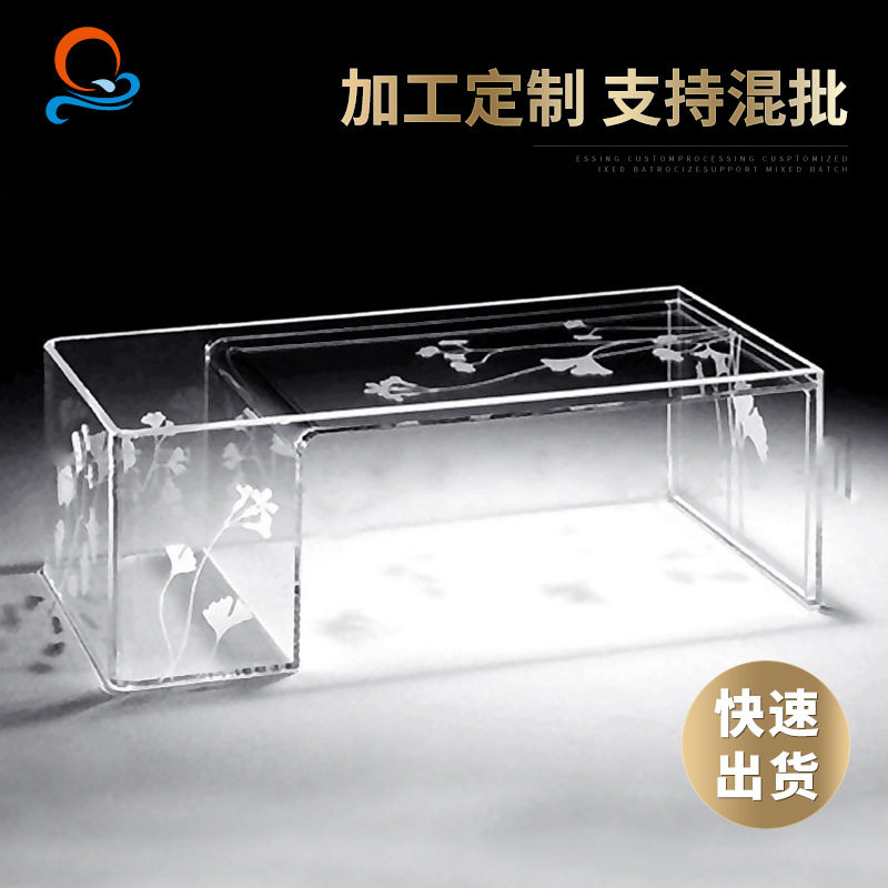 亚克力透明简约茶几飘窗