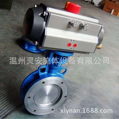 DN125气动硬密封蝶阀硬碰硬蝶阀高温高压金属硬密封铸钢对夹蝶阀