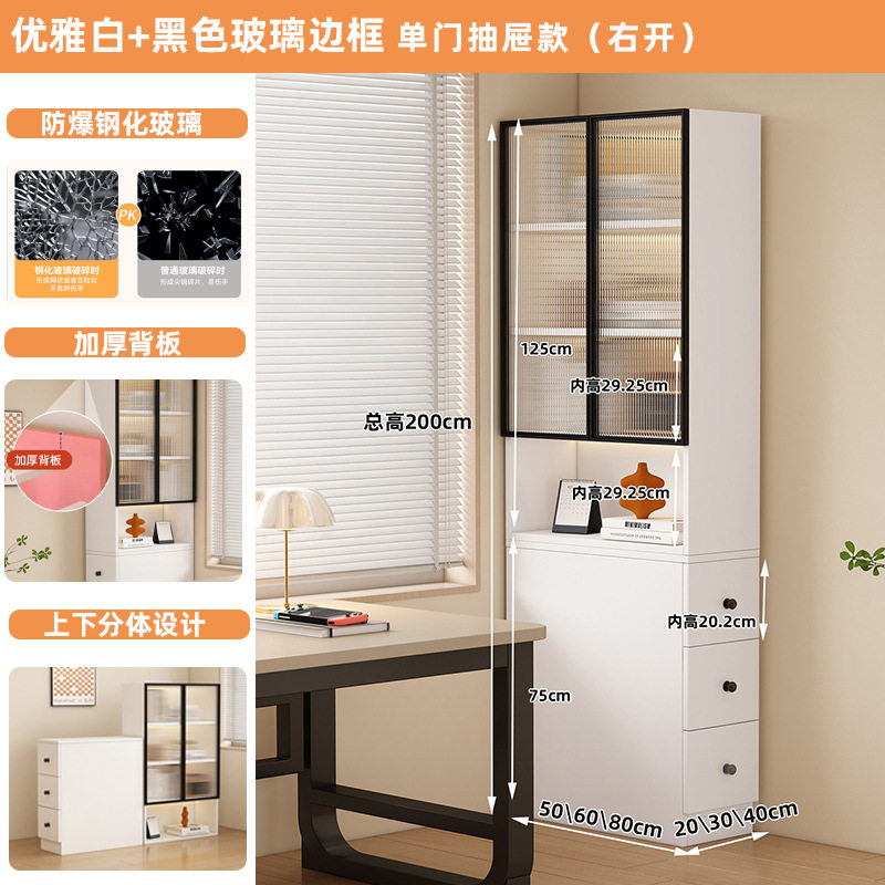 客厅沙发转角窄缝抽拉收纳柜