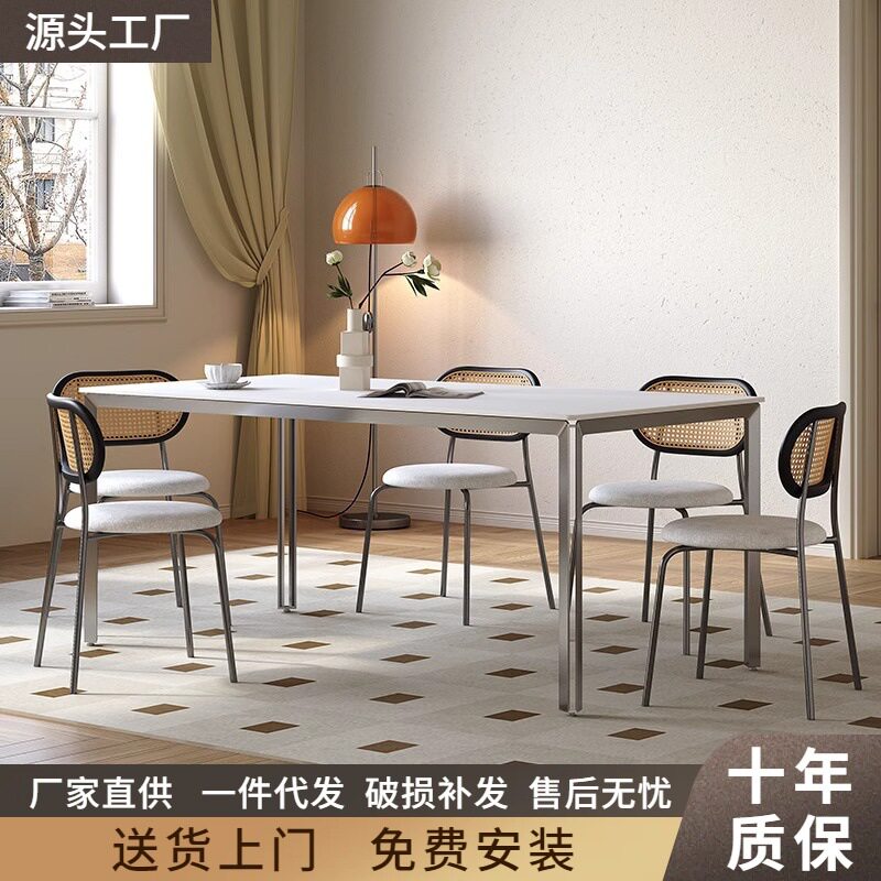 德利丰岩板不锈钢设计师餐桌椅