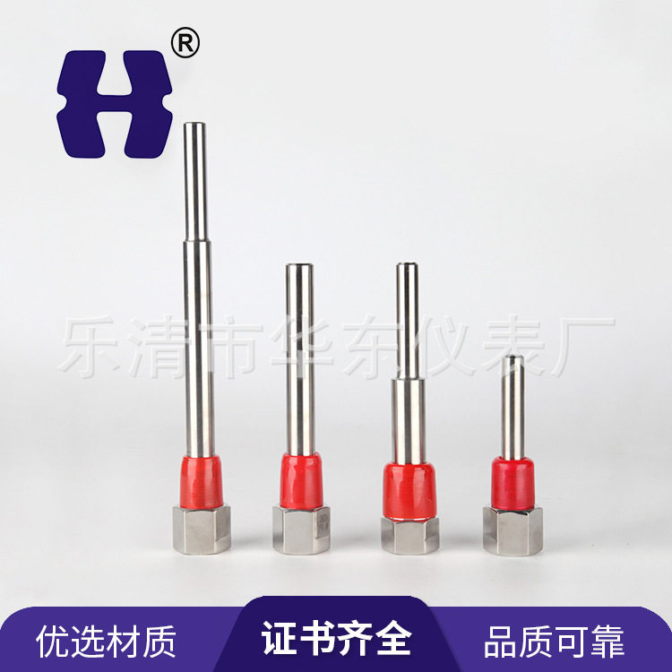 热电偶热电阻温度热保护套管