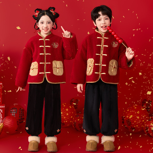 元旦儿童拜年服幼儿宝宝国风唐装过年加厚棉服男女孩喜庆演出服冬