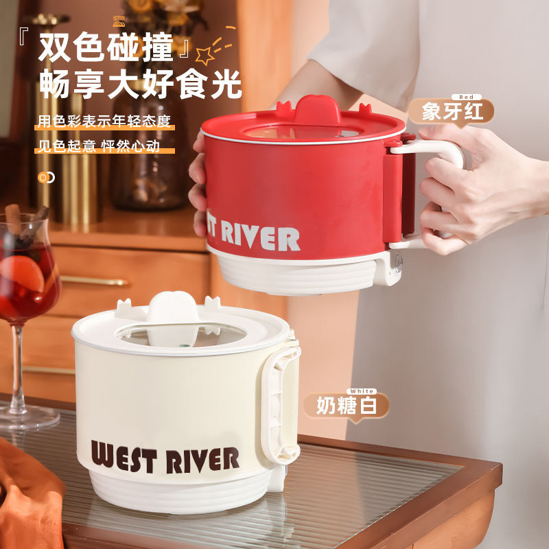 德国户外小电煮锅旅行便携式多功能电火锅蒸煮炖一体电炒锅电饭煲