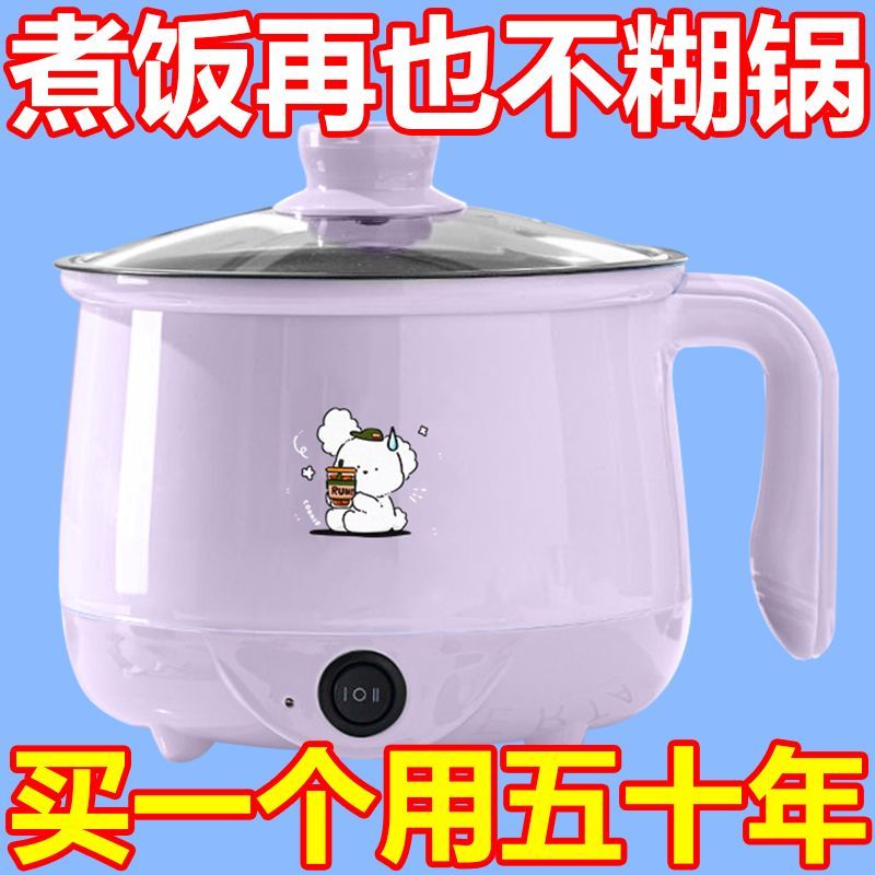 德国全自动电火锅一体炒菜电炒锅多功能料理锅蒸煎炒涮不粘电煮锅