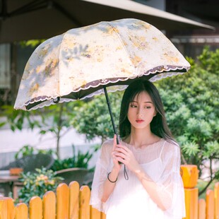 极速深拱形太阳伞防晒防紫外线双层蕾丝小清新黑胶折叠晴雨两用遮