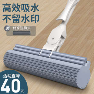 吸水海绵拖把滚轮家用一拖净大号免手洗挤水懒人地拖胶棉头木地板